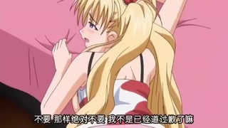 鬼父 鬼父 上巻 「小生意気なホットパンツ」熱い日本の性交