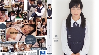 いじめられっこ。可愛い女子は先生からも脱がされる。 琴沖華凛 Mum 276熱い日本の性交