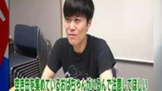 空き缶を集めているおばあさんをヒィーヒィー言わせる熱い日本の性交