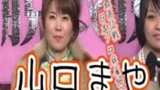 美人プロ雀士＆雀荘美人店員が脱衣麻雀！熱い日本の性交
